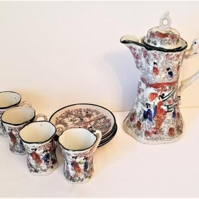Lot #136  Vintage JAPAN Tea Set