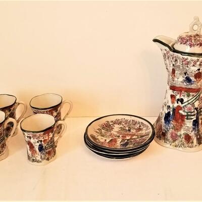 Lot #170  Vintage Japan Tea Set