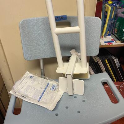 lot 170- medical chair, bath handle, bedside toilet, cane