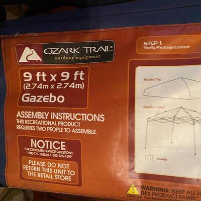 Ozark Trail gazebo