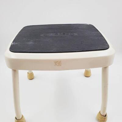 COSCO CREAM COLORED METAL FOOT STOOL WITH RUBBER NON SLIP TOP