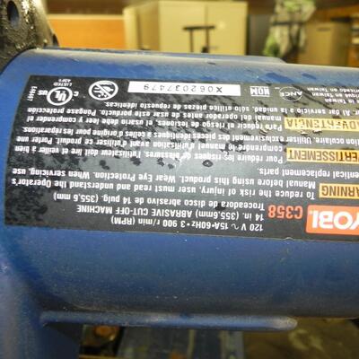 LOT 20   RYOBI  14" CUTOFF SAW