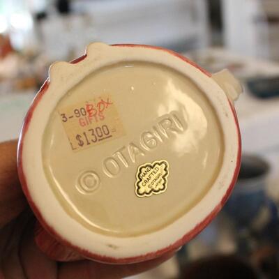Lot 74 Misc. Kitchen Items - Wedgewood