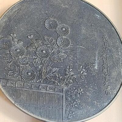 Lot 39: Antique Signed Japanese Framed Bronze Hand Mirror 