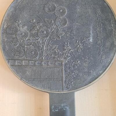 Lot 39: Antique Signed Japanese Framed Bronze Hand Mirror 