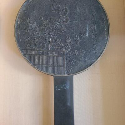 Lot 39: Antique Signed Japanese Framed Bronze Hand Mirror 