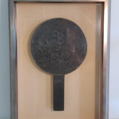 Lot 39: Antique Signed Japanese Framed Bronze Hand Mirror 
