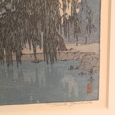 Lot 38: Toshi Yoshida Signed Pagoda Artwork & Large Asian Lacquerware Lidded Canister 