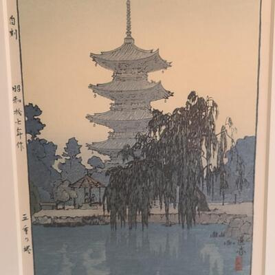 Lot 38: Toshi Yoshida Signed Pagoda Artwork & Large Asian Lacquerware Lidded Canister 