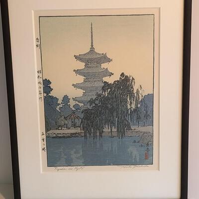 Lot 38: Toshi Yoshida Signed Pagoda Artwork & Large Asian Lacquerware Lidded Canister 