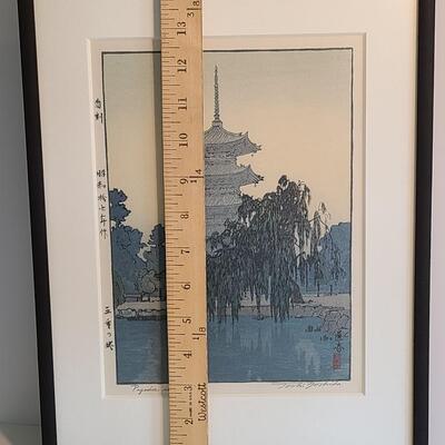 Lot 38: Toshi Yoshida Signed Pagoda Artwork & Large Asian Lacquerware Lidded Canister 