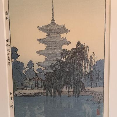 Lot 38: Toshi Yoshida Signed Pagoda Artwork & Large Asian Lacquerware Lidded Canister 
