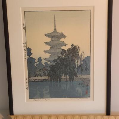 Lot 38: Toshi Yoshida Signed Pagoda Artwork & Large Asian Lacquerware Lidded Canister 