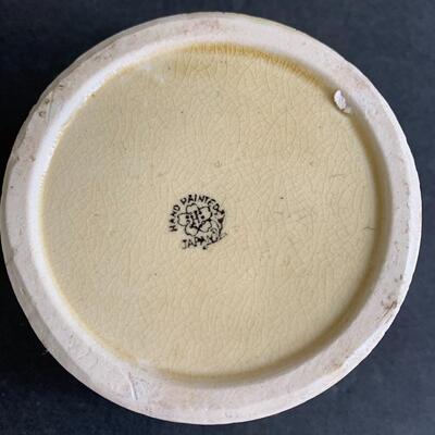 Lot 141: Vintage Majolica Hotta Yu Shoten Cherry Blossom Basket Weave Juicer & Canister 