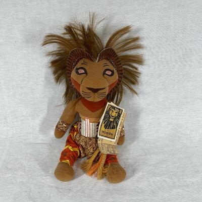 Disney's Broadway The Lion King Plush Lion Stuffed Animal with Tags