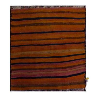 PERSIAN VINTAGE KILIM 87x85cm, ABC1580,
"Summer Sale 2021 Clearance!" 
Make an Offer
https://zandirugs.com/
Free Shipping...