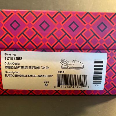 Lot 341:  Tory Burch Espadrilles Size 9