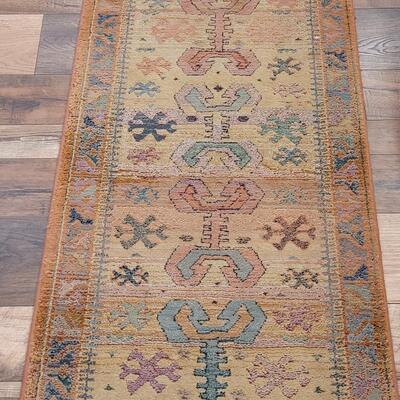 Lot 124: Gabbeh Collection Runner Rug