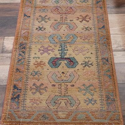 Lot 124: Gabbeh Collection Runner Rug