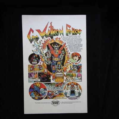 Aquaman #1 (1986,DC)  9.4 NM