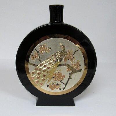 1985 #3526/9500 Chokin Vase With Peacock Pattern