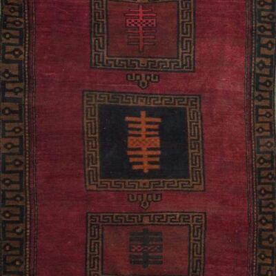 Persian hamedan Vintage Rug 7'4"x4'3", ABC-PER-2273
Make an Offer "Summer Sale 2021 Clearance!"...