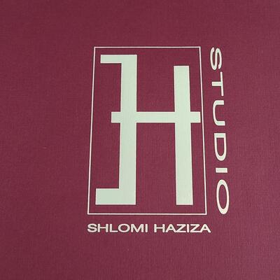 Lot 57: Shlomi Haziza Studio Artist Book, & Handmade Artists Works 