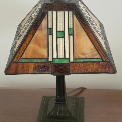 Lot 149: Mahogany Nightstand &  Bedside Lamp