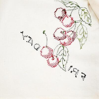 HAND CRAFTED CROSS-STITCHED DAYS OF THE WEEK FRUIT TEA TOWELS