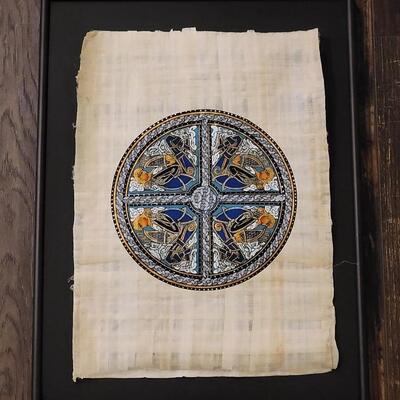 Lot 536: Celtic Art on Papyrus (no glass on Frame)