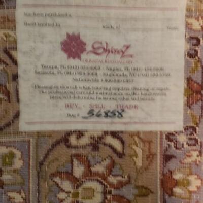 Pakistan Rug, 5 1/2 x 3