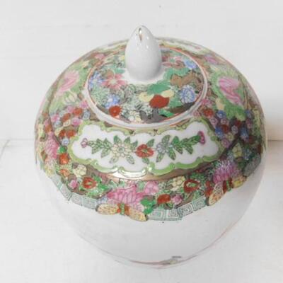 Chinoiserie Ceramic Ginger Jar