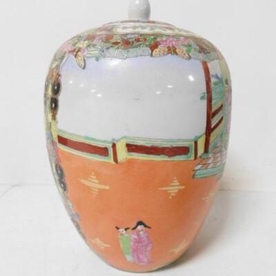 Chinoiserie Ceramic Ginger Jar