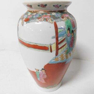 Chinoiserie Ceramic Centerpiece Vase