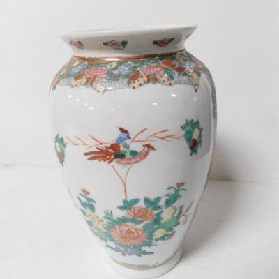 Chinoiserie Ceramic Centerpiece Vase