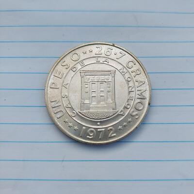 1947 - 1972 25th ANNIVERSARY DOM REPUBLIC PESO SILVER COIN 