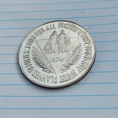 1974 PARENTHOOD INDIA SILVER 50 RUPEES COIN 