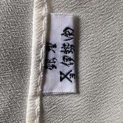 LOT#R304: Japanese Silk Scarf