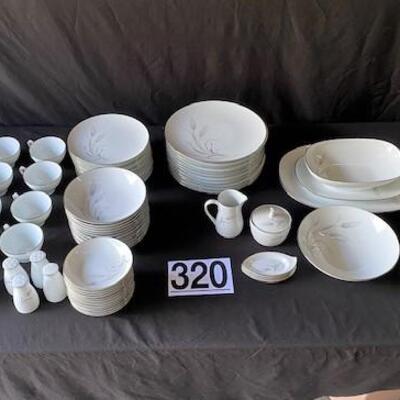 LOT#U320: Noritake "Prosperity" Wheat Pattern China