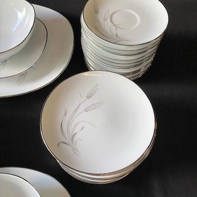 LOT#U320: Noritake "Prosperity" Wheat Pattern China