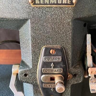 LOT#U349: Kenmore Heavy Duty Sewing Machine