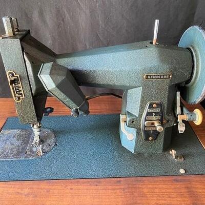 LOT#U349: Kenmore Heavy Duty Sewing Machine