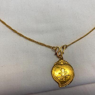 24K Gold Necklace with Pendant