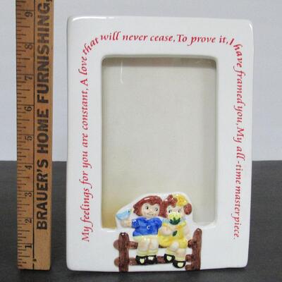 Campbell's Kids Large Ceramic Picture Frame