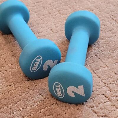Lot 194: Exercise Equipment Bundle (Flex Resistance Straps, Barbells and More) 