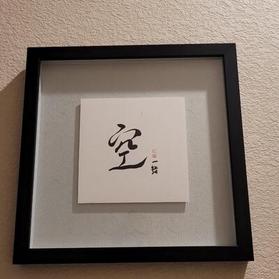 Lot 228: Asian Artwork 