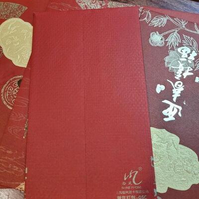 Lot 255: World Market Assorted Envelopes 