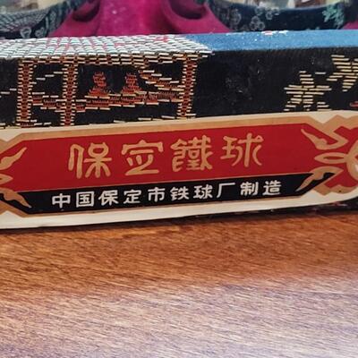 Lot 256: Chinese Exercising Stress Boading Balls