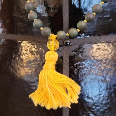 Lot 290: 23" Prayer Meditation Beads