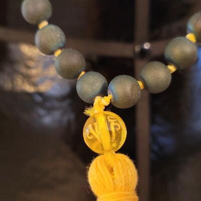 Lot 290: 23" Prayer Meditation Beads